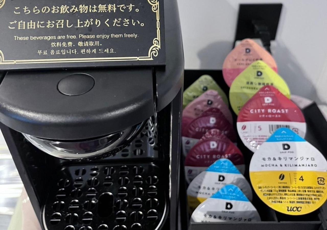 Condominium Hotel Okinawa Yumeto - Vacation Stay 02313V Nanjo Εξωτερικό φωτογραφία